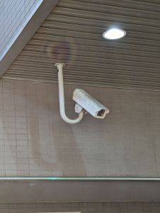 We're always watching your with our CCTV network