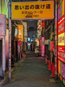 brightly colored street in tokyo